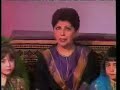 Amoo NoRooz Amoo NoRooz