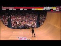 X Games 17: Skateboard... :: Shaun White and Pierre-Luc Gagnon battle it out for Skateboard Vert... View Video