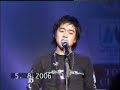 [Aof Supanat AF2 Live!] ????????? - ?????????? ???????