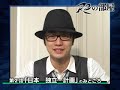R2の部屋　#1