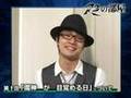 R2の部屋 #1