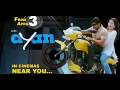 1st AYAN TRAILER SURYA NEW MOVIE - HIGH QUALITY - HQ