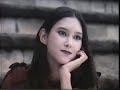 資生堂ベネフィーク　マリー・アスキュー