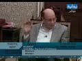 الوضوء حينما يكون دواء!ج 1 د. عبد الباسط سيدبيت العطارقناة بداية