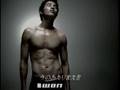 won bin - Forval cf