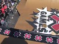 Grind For Life Demo - Tony Hawk,Lincoln Uyeda,Andy Mac More
