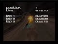gare d'europe from wipeout 2097. far from a perfect race, but shows the smooth courves you can make using a namco negcon controler. music: the chemical brothers - under the influence