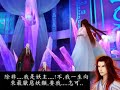 這是從仙劍4改編而成..純屬娛樂...是BL唷....不能接受的朋友..不要勉強自己看唷..!!大纲:紫英重整琼华..废除双剑飞升之法.!玄霄征服幻暝,阴错阳差当上妖主,婵幽告玄霄起死回生之法,玄霄决定取得两样宝物后,再至鬼界...