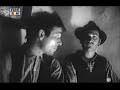 Guica - instigare