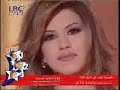 amal-hijazy-hanaabaya3-el-ward-.html