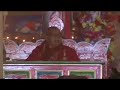 Khenpo Achuk Khenpo Achuk