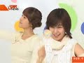 SNSD - Making Kissing U MV by YTN STAR NEWS 20080110 HQ SNSD - Making Kissing U MV by YTN STAR NEWS 20080110 HQ