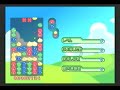 puyo puyo 15 th anniversary   raffine 10
