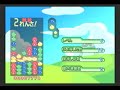 puyo puyo 15 th anniversary   raffine 10