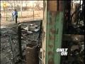 Dogs Rescued From Fire