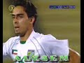 We beat them fair and square...Al-Arabi...9ij Za3eem!