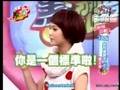 Blackie's Show - Rainie Blushes (with eng subs)