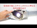 仮面ライダーウィザード