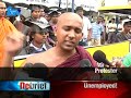 English News - 26th December 2011