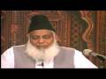 videos de Muntakhab Nisaab (Dars # 32 Part iii)