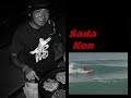 Miyazaki Japan tanegashima surftrip