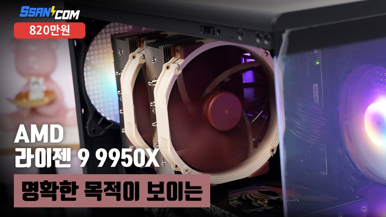 동영상썸네일-1