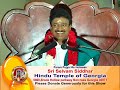 SRI SRI SELVAM SIDDHAR SATSANG ABOUT SANTHOSHIMA PART 2