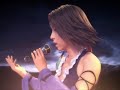 the video i made is inspirated in shuyin and lenne's love story. yuna and lenne sing the song a little unsyncro so i can be a little confused. i hope you like it anyway. this one is for the noro twins and for my cousin alcapin