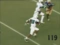 Oregon Ducks at Washington Huskies 2007