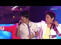 07062008 Super Junior-Happy - Yoriwang at Dream Concert