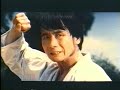 Bruce Lee - Return of the Dragon - RARE TRAILER