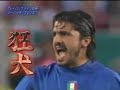 Gattuso\