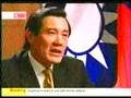 Ma Ying-jeou TalkAsia interview (02-2007) Part 2/3