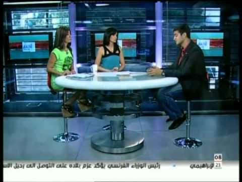 mustqbal - interview pierre nahass - akhbar el sabah al mustqbal tv Uploaded By Deejay.