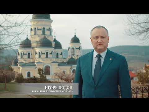The congratulatory message on the occasion of the Holy Easter Holidays of the President of the Republic of Moldova, Igor Dodon
