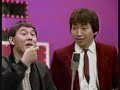 ツービート