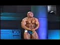 Highlander Music  Bodybuilding  Posing Routine