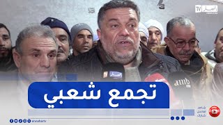 لمين عصماني يشرف على تجمع شعبي بعين وسارة