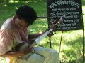 Old man plays at Ancient Capitol Old man plays at Ancient Capitol