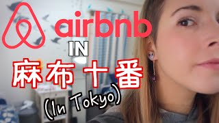 そして旅立とう。。。