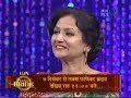 Perfect Bride 5th December 5 Part 13 2009 watch online Lux P