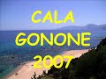 cala gonone   sardinia
