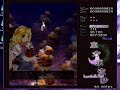 Touhou - Imperishable Night Stage 1 (Normal) Touhou - Imperishable Night Stage 1 (Normal)