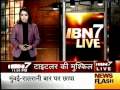 1984 anti sikh riots witness jasbir singh against jagdish tytler M P IBN-7 News