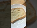 2024年9月3日おっさん朝飯