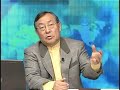 Kenichi Ohmae Business Breakthrough MBA in Globalization