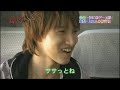 cartoon KAT-TUN  Sendai SP EP.67[2]
