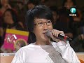 B5 兔子-迟到(非常SUPERBAND 110808) 評判講評