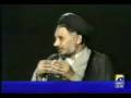 Ghamidi - Taqleed (3)