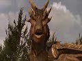 Coeur de dragon- Ameno- ERA